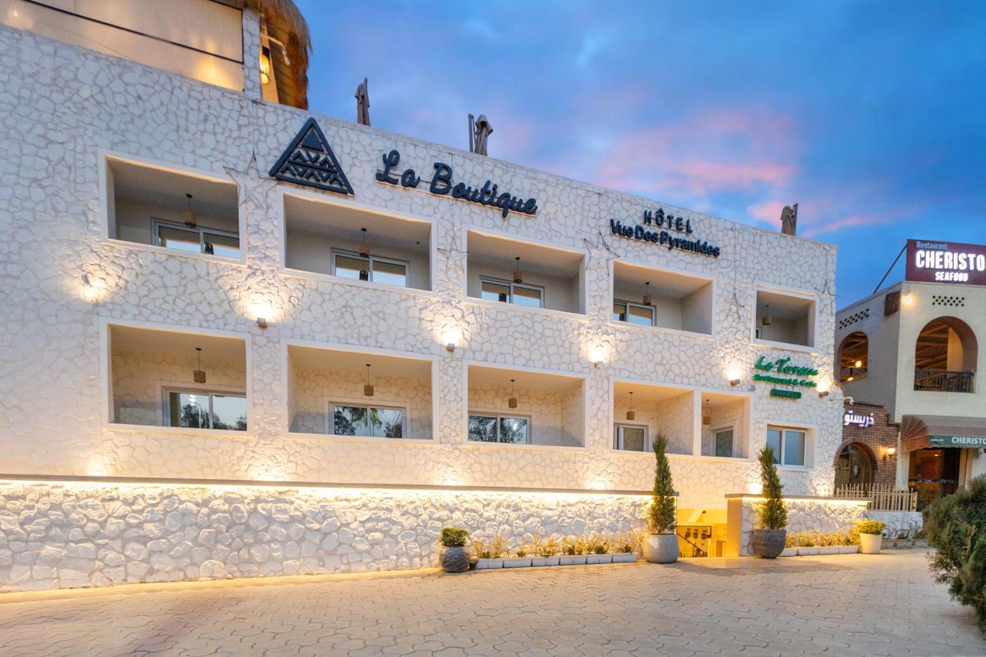 La Boutique Hotel - Vue Des Pyramides Kafrat al Jabal Exterior photo